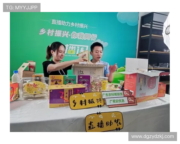 ✅体育直播🏆世界杯直播🏀NBA直播⚽- 青春赋能乡村振兴 南京建起青年与乡村双赢纽带- sports